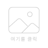 업로드 안내 이미지